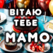 вітаю маму