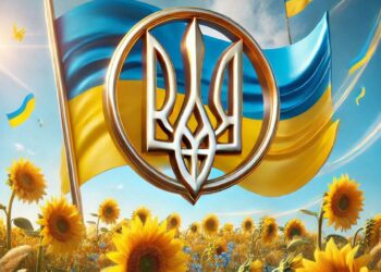 З днем захістника України