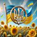З днем захістника України