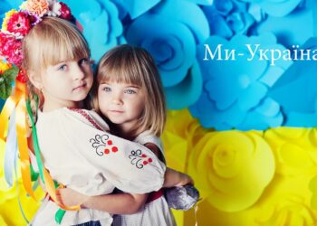 Сценарій до дня захисту дітей