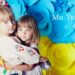 Сценарій до дня захисту дітей