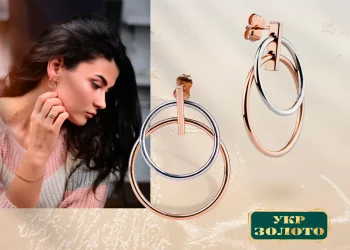 нестандартные серги- кольца